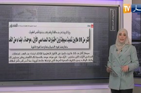 حديث الصحافة: “كورونا البريطانية “..  تدخل الجزائر
