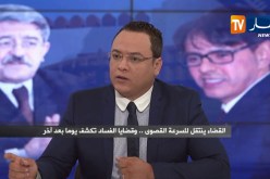 نقاش الجزائر/ القضاء ينتقل للسرعة القصوى.. وقضايا الفساد تكشف يوما بعد آخر