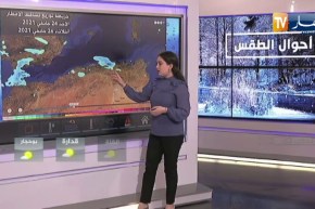 أحوال الطقس / تساقط الأمطار على الولايات الوسطى والشرقية .. التفاصيل