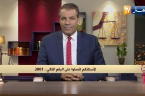 رأي القانون: شريكي أعطاني شيك بدون رصيد إشتكيت به فإتهمت بخيانة الأمانة.. المحامي كورتل يجيب