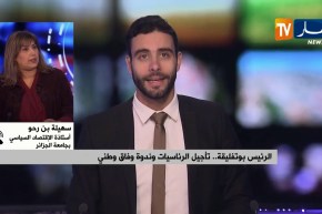 بعد حراك شعبي كبير…بوتفليقة يستجيب لمطالب الشعب ويعدل عن الترشح