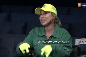 نفيسة: على المواطن رمي النفيات في مكانها المخصص لأننا نعاني ومعرضون لكل أنواع الإصابات والأمراض