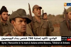 سينما: أفلام السير الذاتية تغيب في السينما الجزائرية وهذا هو السبب !