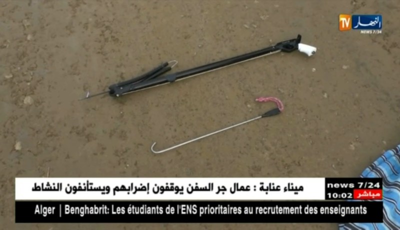 تيبازة  : الشرطة تلقي القبض على شخصين بعد مداهمات أمنية