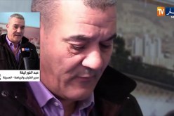 مديرالشباب والرياضة المسيلة: أوجه نداء  لإيقاف كل الأنشطة الرياضية وأدعو الشعب للتكاثف ضد الوباء