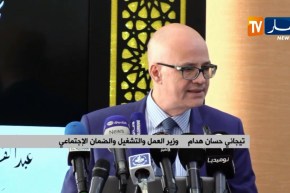 تكنولوجيا: إطلاق أربع برامج جديدة لتدعيم رقمنة خدمات قطاع التشغيل