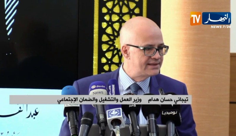 تكنولوجيا: إطلاق أربع برامج جديدة لتدعيم رقمنة خدمات قطاع التشغيل