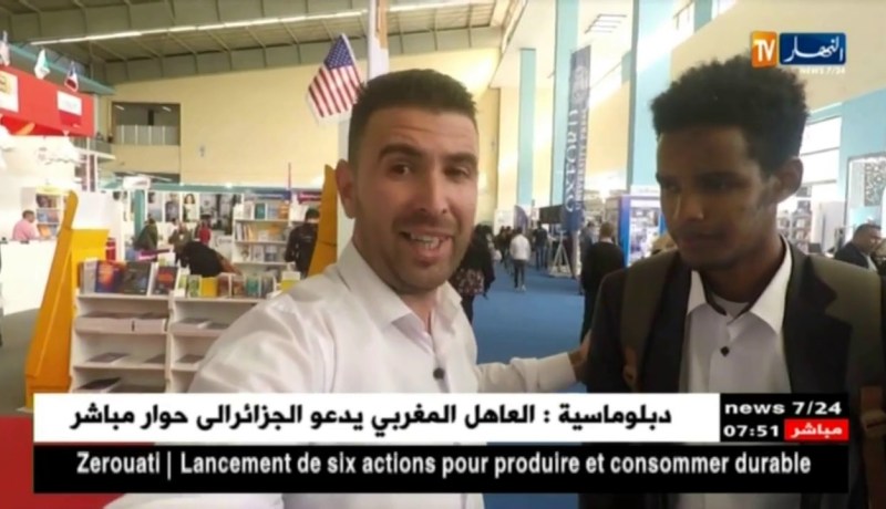 سيلا vlog/ جناح السفارة الأمريكية يخطف أنظار الشباب الراغب في الهجرة لغرض الدراسة