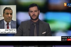 عبد الحفيظ كورتل : ” قاتل يبلغ من العمر 14 سنة .. ناقوس الخطر يجب أن يُدقّ !! “