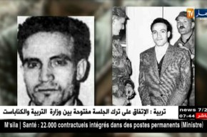 العربي بن مهيدي..إبتسامة هزّت الإستعمار لبطل صنع الإستقلال