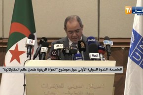 “وزير الخارجية : “رئيس الجمهورية تعهد بإنشاء آلية ترقية المرأة الريفية