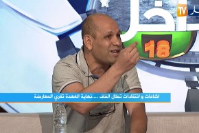 داخل الـ18: اشاعات وانتقادات تطال الفاف.. نهاية العهدة تغري المعارضة