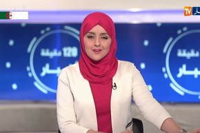 شراكة/ إنشاء 6 وحدات بحث بالتعاون بين وزارتي الفلاحة والتعليم العالي