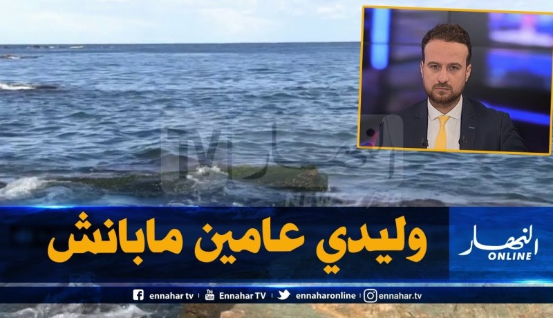 والد حراق مختفي :” سمعنا أنو وليدي مسجون في تونس وكي رحنا للسفارة ماستقبلوناش”