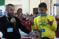 تيسمسيلت: تدخلات فعاليات المجتمع المدني في اللقاء التشاوري مع مستشار الرئيس