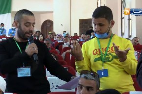 تيسمسيلت: تدخلات فعاليات المجتمع المدني في اللقاء التشاوري مع مستشار الرئيس