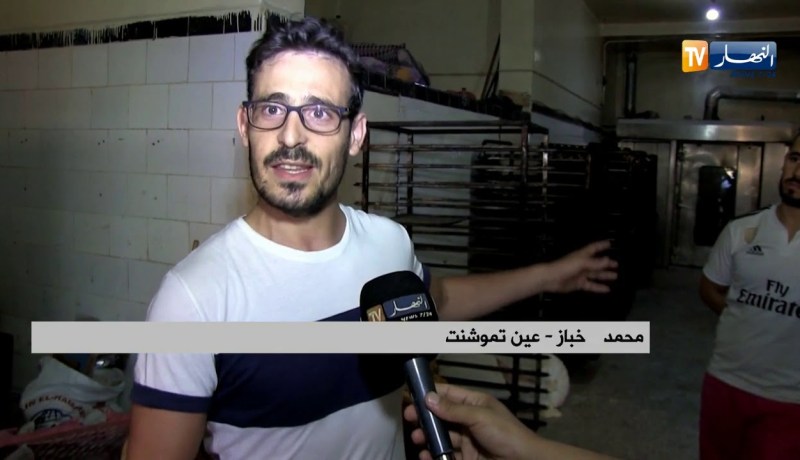 عين تموشنت/ الإنقطاعات المتكررة للكهرباء تكبد الخبازين خسائر بالجملة