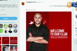 رسميا مجيد بوقرة مدربا لنادي الفجيرة الإماراتي