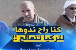 عم المرحومة خولة : ” كنّا راح ندّو خولة لتركيا دير عملية ربّي ماكتبلهاش !! “
