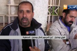 قسنطينة: النهار تنقل قصة كمال بومنجل “طبيب الفقراء”..