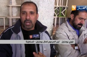 قسنطينة: النهار تنقل قصة كمال بومنجل “طبيب الفقراء”..