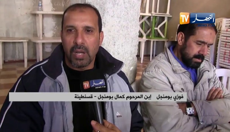 قسنطينة: النهار تنقل قصة كمال بومنجل “طبيب الفقراء”..