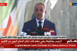 بدوي: “وظفنا أكثر من 45 ألف عون من مختلف التخصصات خدمة لتلاميذ المؤسسات التربوية”