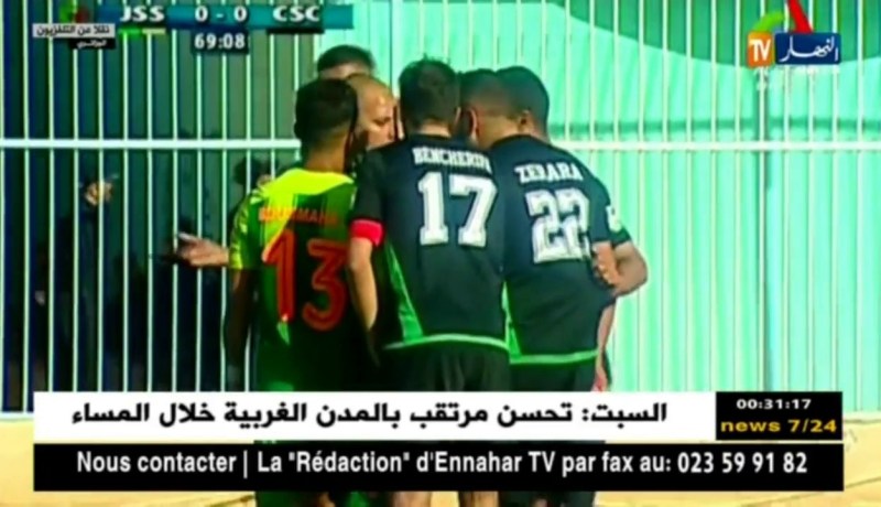 شبيبة الساورة تطيح بالرائد شباب قسنطينة وتبعث سباق اللّقب