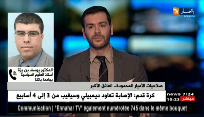 أستاذ العلوم السياسية: “أنا مع تعميق صلاحيات الأميار..”