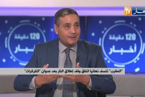 “المغرب” تنسف نهائيا إتفاق وقف إطلاق النار بعد عدوان” الكركرات”