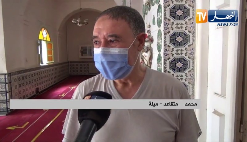 ميلة: حي على الصلاة .. تدوي المآذن ببيوت الرحمان