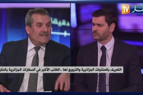 الدبلوماسية الإقتصادية .. مساعي جزائرية للتعريف بالمنتجات الوطنية بالخارج