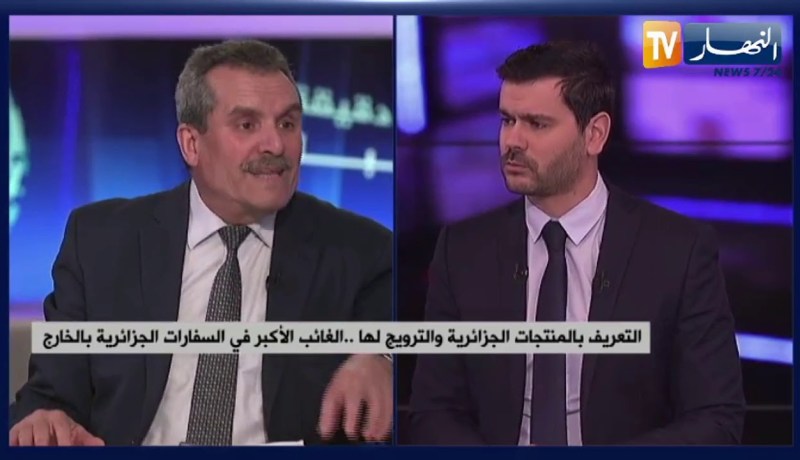 الدبلوماسية الإقتصادية .. مساعي جزائرية للتعريف بالمنتجات الوطنية بالخارج