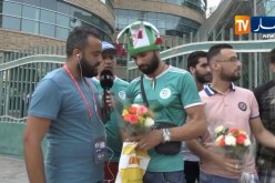 مناصرو المنتخب الوطني في زيارة تضامنية لمستشفى مرضى السرطان بالقاهرة