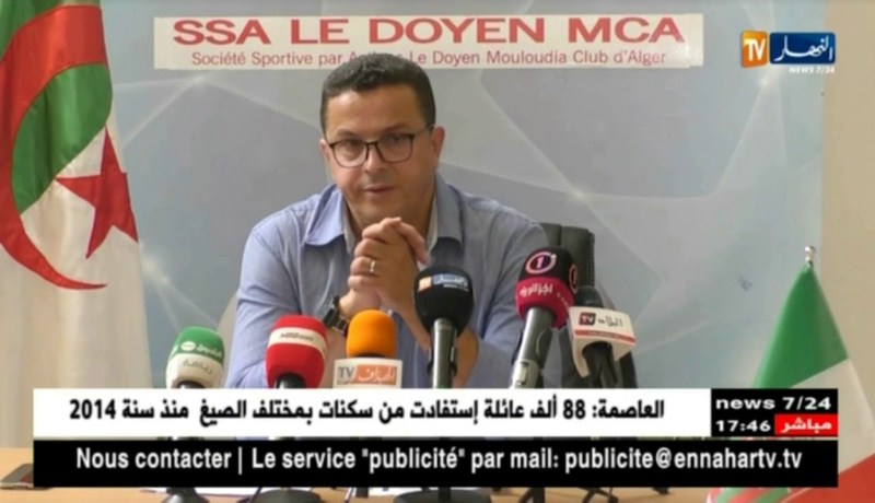 كمال قاسي السعيد: فارس حاشي أمضى للمولودية والملالي سيكون معنا إذا لم يحترف