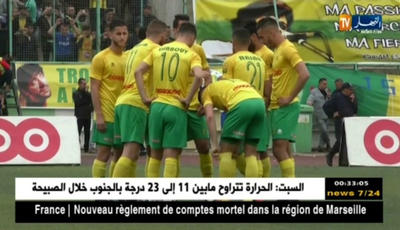 صدام بين النصرية والحراش.. العميد للبقاء في سباق اللقب وبسكرة تلعب آخر الأوراق