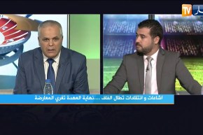 عمار بهلول: قضية إقصاء أعضاء فريق جبهة التحرير الوطني مفتعلة ولا أحد لديه الجرأة للمساس بهم