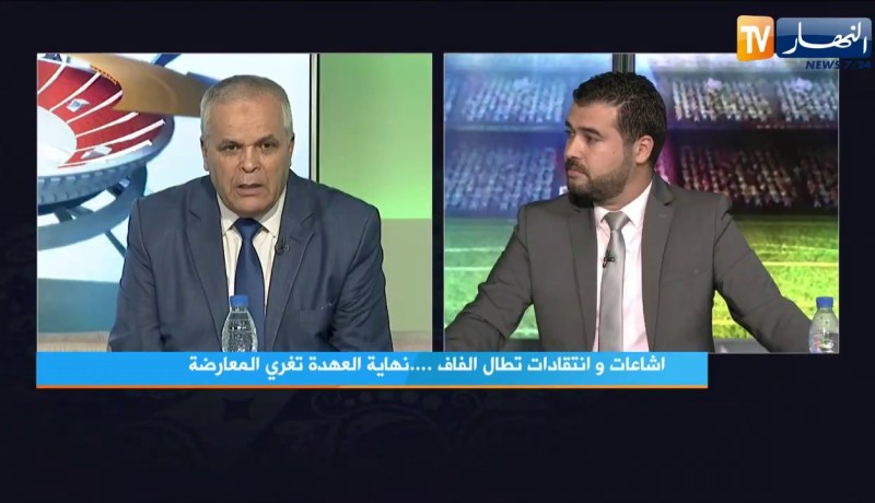 عمار بهلول: قضية إقصاء أعضاء فريق جبهة التحرير الوطني مفتعلة ولا أحد لديه الجرأة للمساس بهم