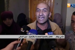 عين الدفلى/ هلع وسط 12 عائلة خوفا من إنهيار عمارة بوسط مدينة عبن السلطان