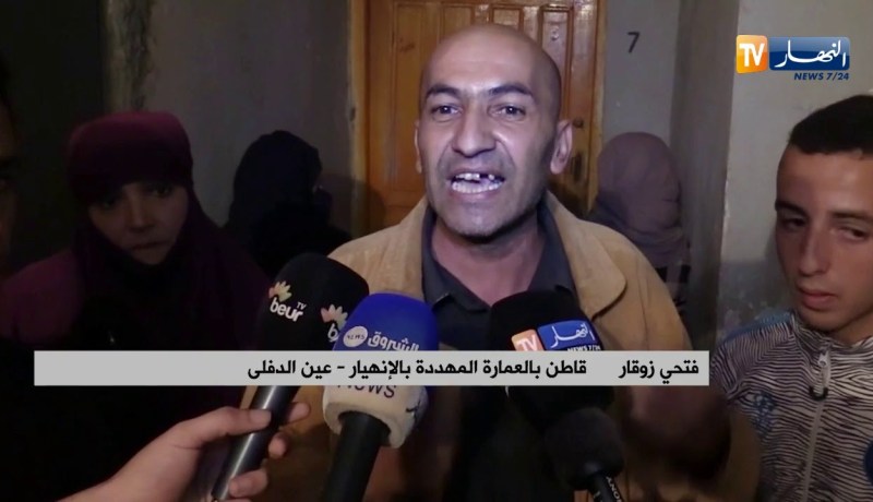 عين الدفلى/ هلع وسط 12 عائلة خوفا من إنهيار عمارة بوسط مدينة عبن السلطان