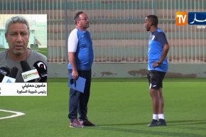 وفد شبيبة الساورة يتعرض إلى السرقة بمطار هواري بومدين