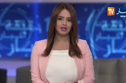 الجلفة: إنطلاق إمتحانات شهادة البكالوريا لفائدة السجناء من عين وسارة