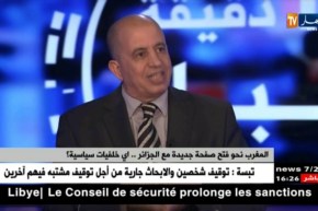 المغرب نحو فتح صفحة جديدة مع الجزائر..أي خلفيات سياسية