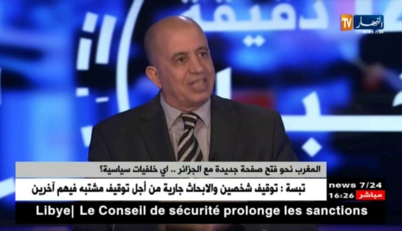 المغرب نحو فتح صفحة جديدة مع الجزائر..أي خلفيات سياسية