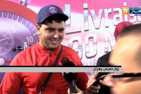 وهران: الفضول الشكارة والزوجة الثانية.. طرائف معرض صالون السيارات