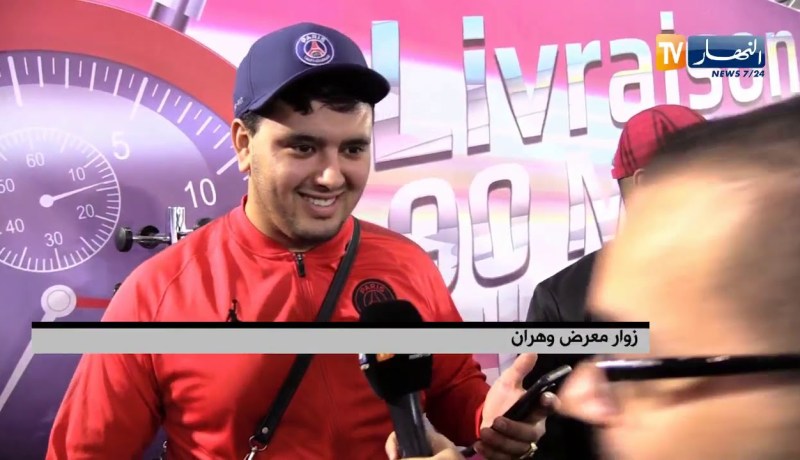 وهران: الفضول الشكارة والزوجة الثانية.. طرائف معرض صالون السيارات