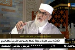 كل ما يتعلق بـرحلة العمر “حج مبرور” مع فضيلة الشيخ “محمد مكركب”