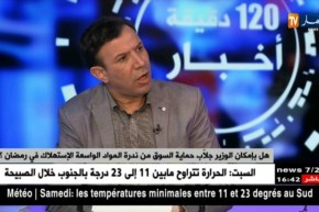 هل بإمكان الوزير جلاّب حماية السوق من ندرة المواد الواسعة الإستهلاك في رمضان ؟