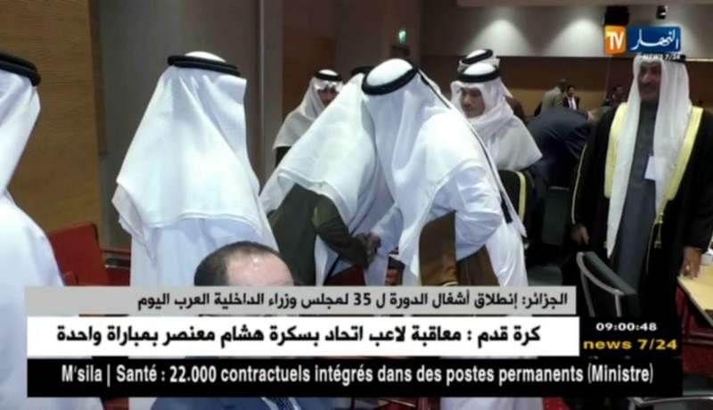 الجزائر : إنطلاق أشغال الدورة الـ 35 لمجلس وزاراء الداخلية العرب