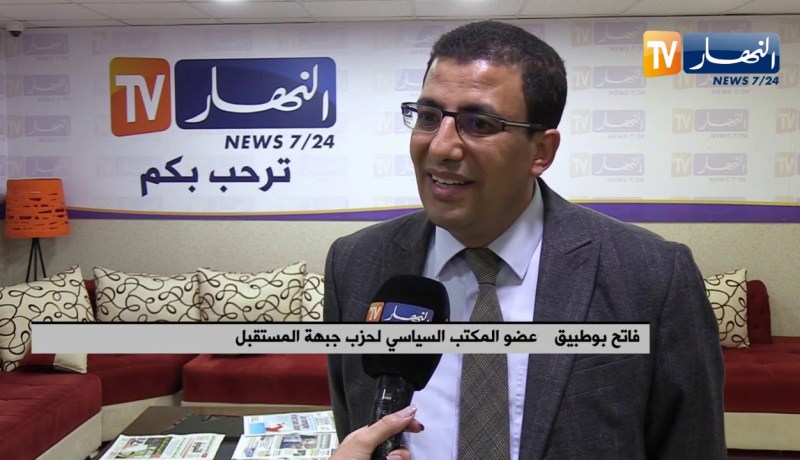 الأحزاب تدعو لقانون إنتخابات يمنح تكافئ الفرص ويعيد الكلمة للناخب